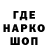 КЕТАМИН VHQ DustRaptor