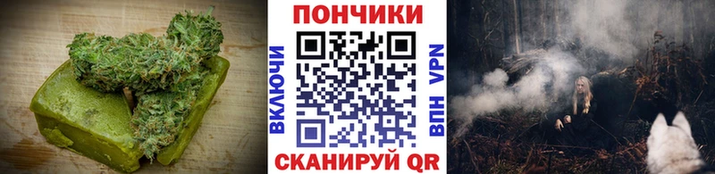 Купить закладки  Устюжна  Canna-Cookies марихуана 
