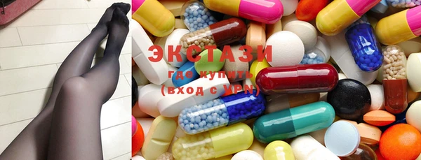 2c-b Липки