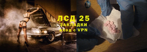 не бодяженный Магадан