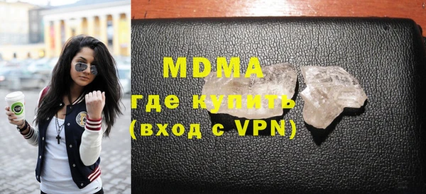 кокаин перу Лихославль