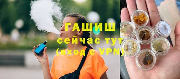 2c-b Липки