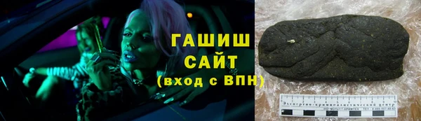 jwh Майский
