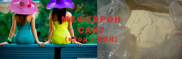 2c-b Липки