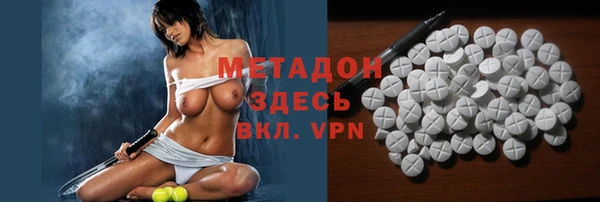 кокаин перу Лихославль