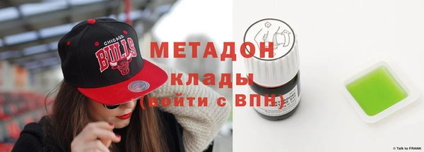 2c-b Липки