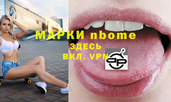 кокаин перу Лихославль