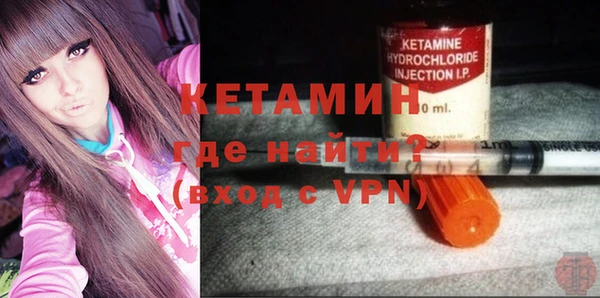 2c-b Липки
