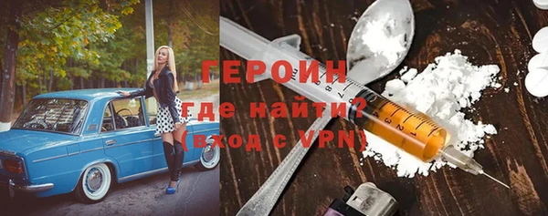 кокаин перу Лихославль