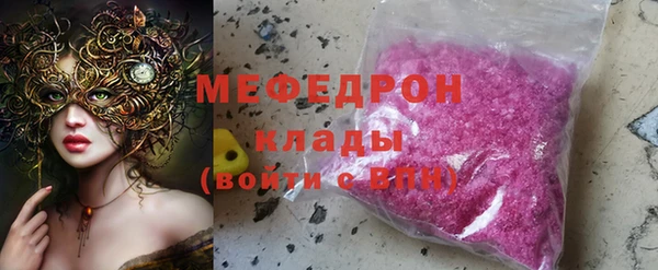 кокаин перу Лихославль