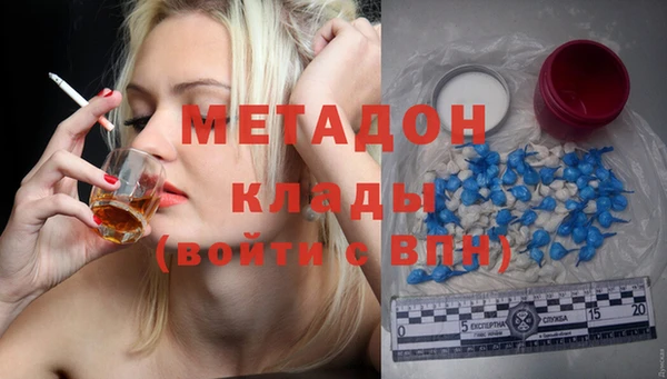кристаллы Лиски