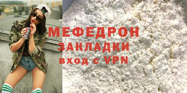 2c-b Липки