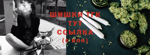 кристаллы Лиски