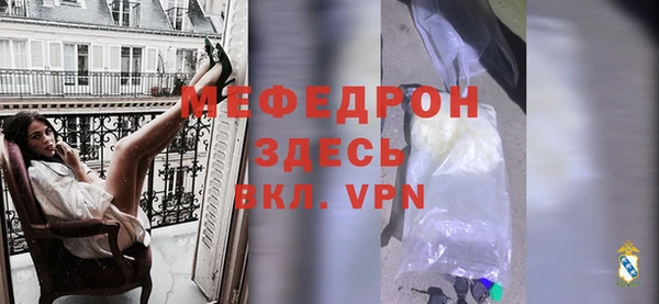 2c-b Липки