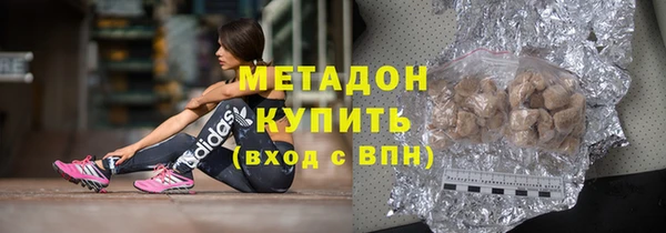 2c-b Липки
